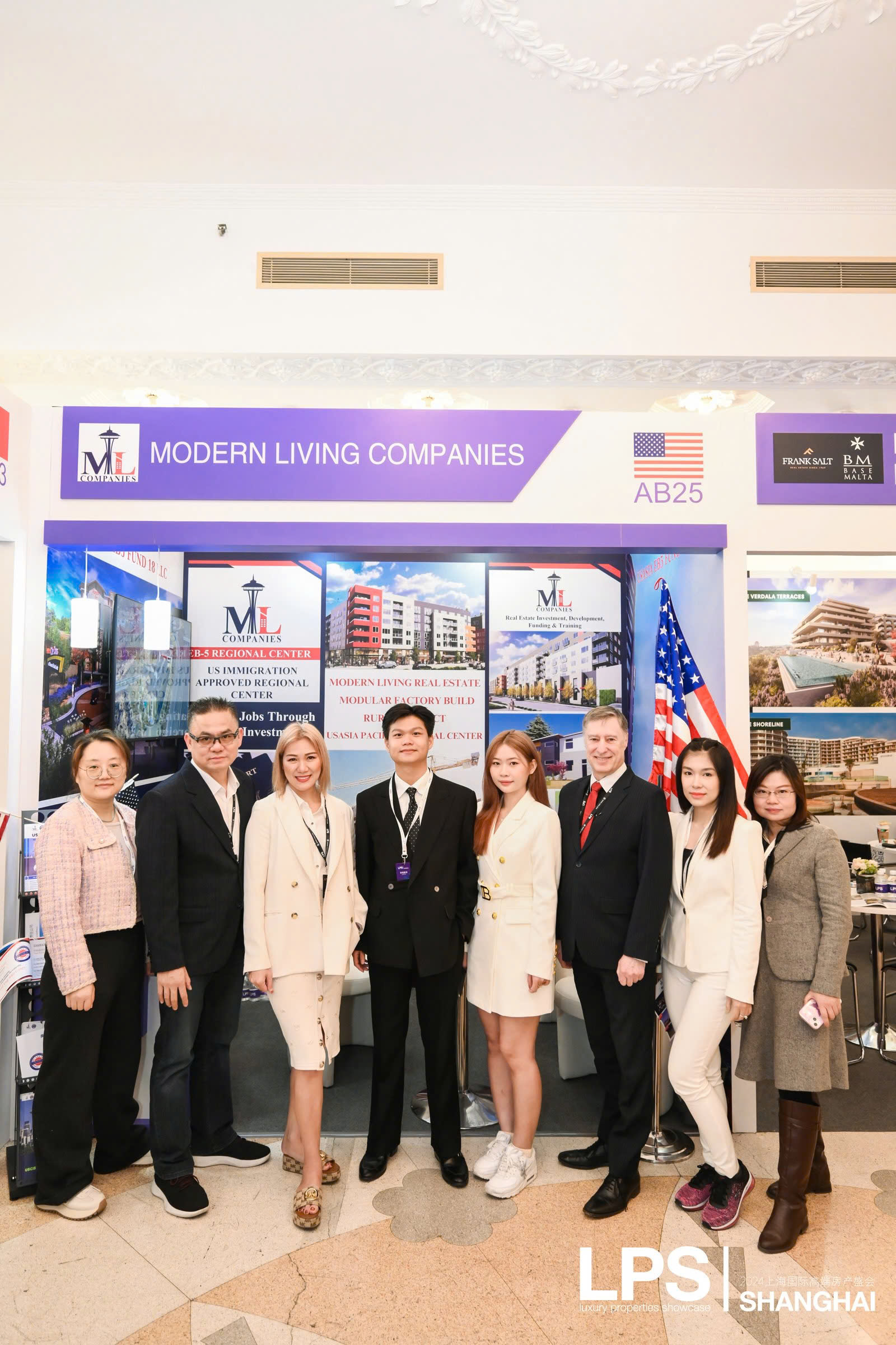 LPS Shanghai